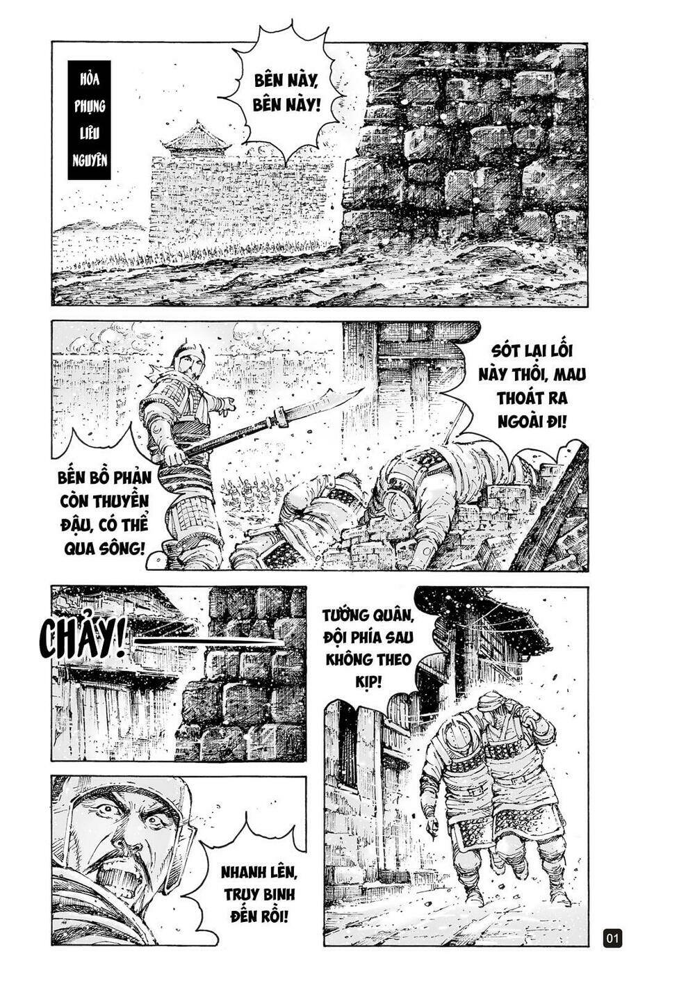 Hỏa Phụng Liêu Nguyên Chapter 556 - Trang 2