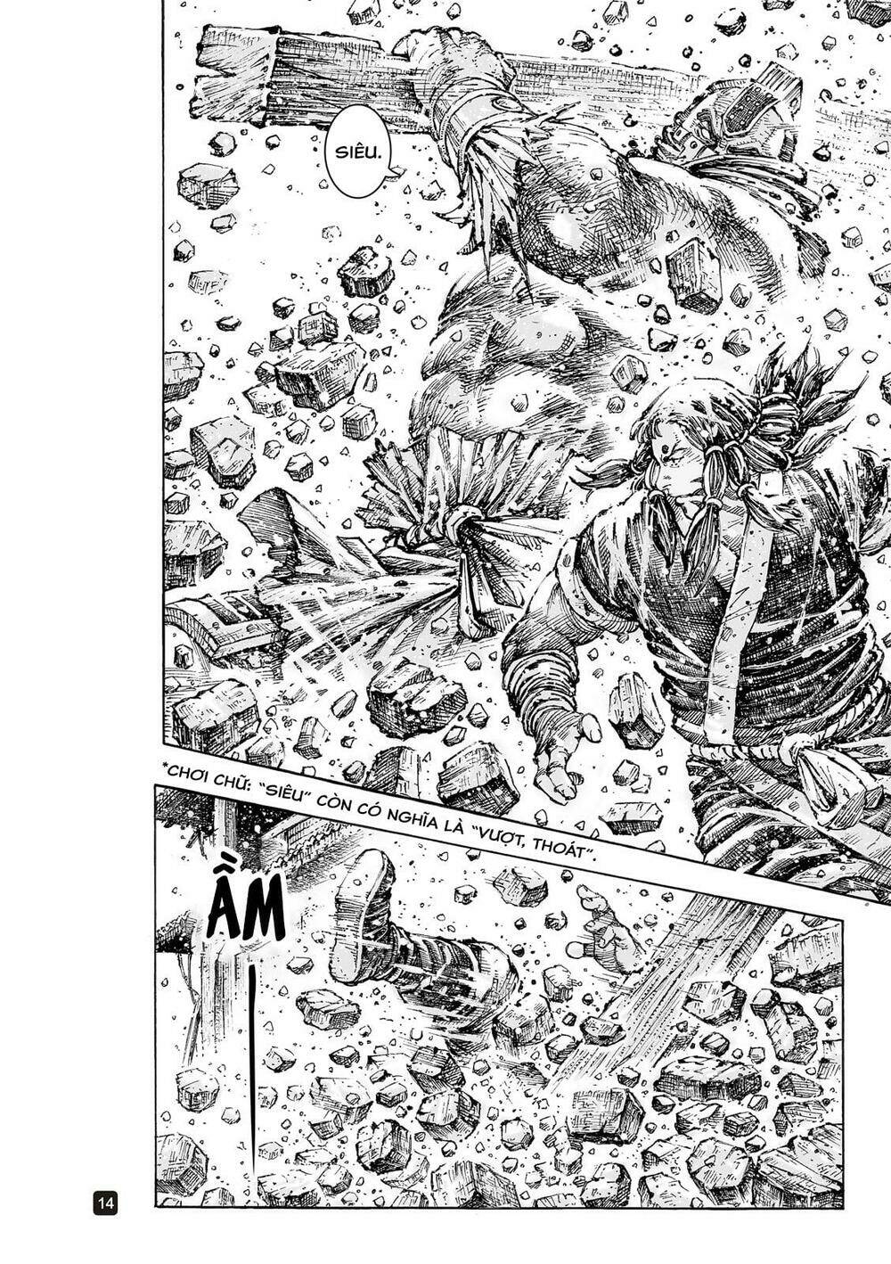 Hỏa Phụng Liêu Nguyên Chapter 556 - Trang 2