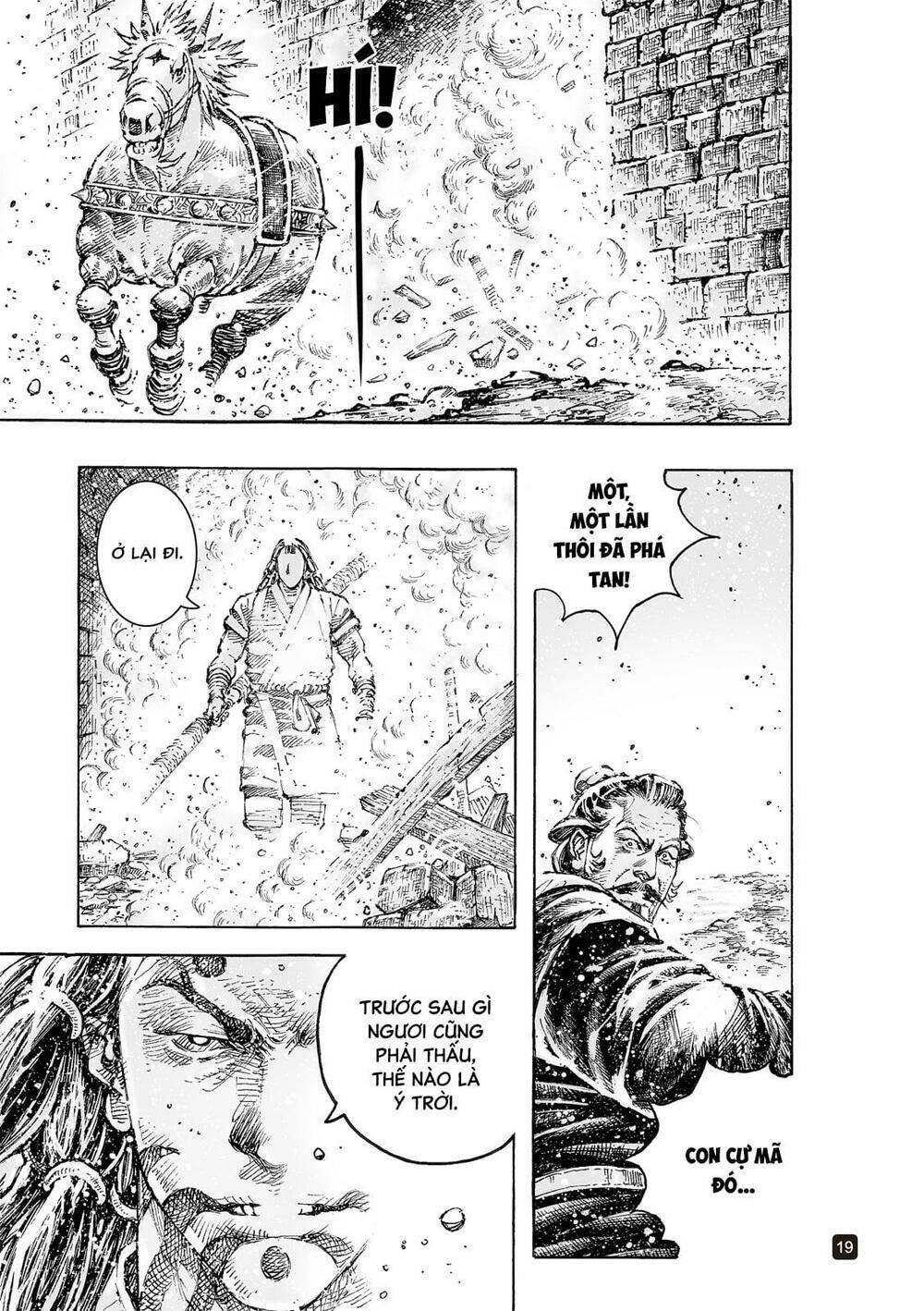 Hỏa Phụng Liêu Nguyên Chapter 556 - Trang 2