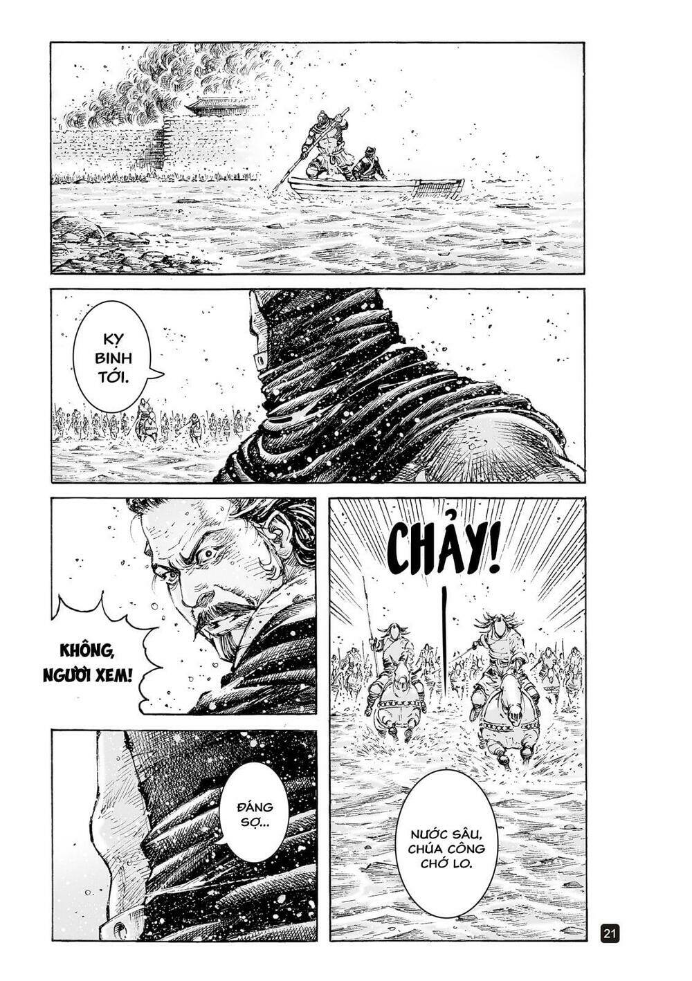 Hỏa Phụng Liêu Nguyên Chapter 556 - Trang 2
