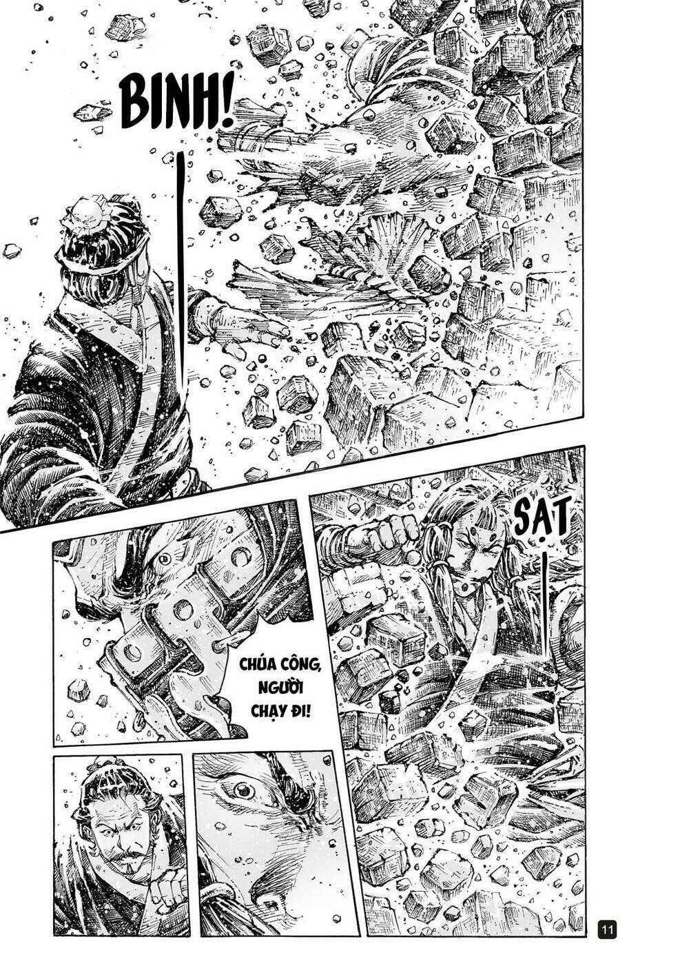 Hỏa Phụng Liêu Nguyên Chapter 556 - Trang 2