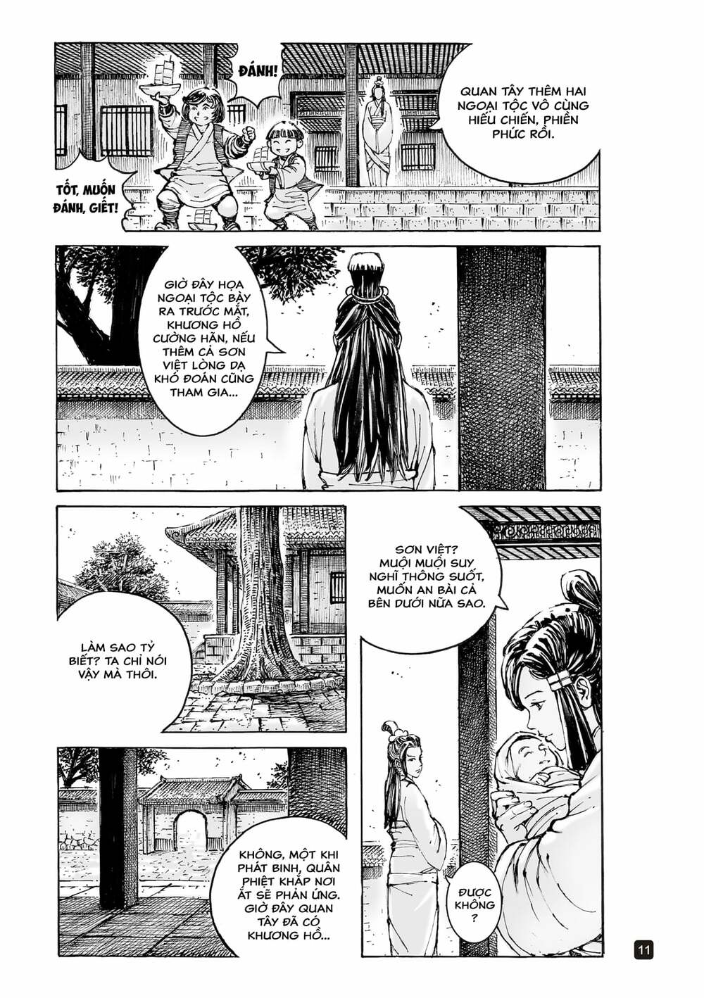 Hỏa Phụng Liêu Nguyên Chapter 557 - Trang 2