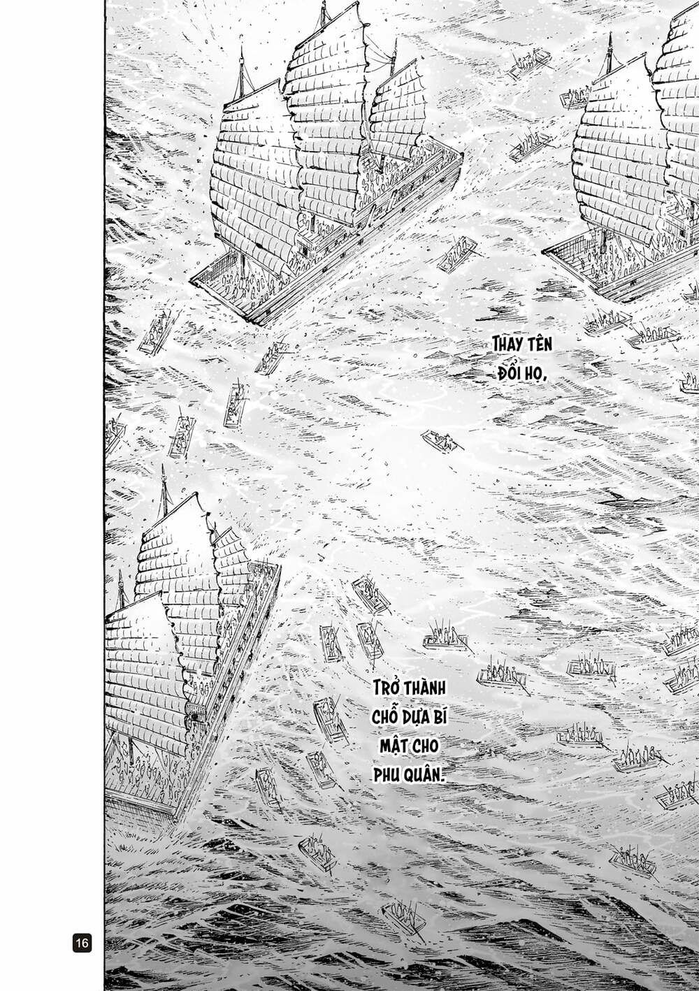 Hỏa Phụng Liêu Nguyên Chapter 557 - Trang 2