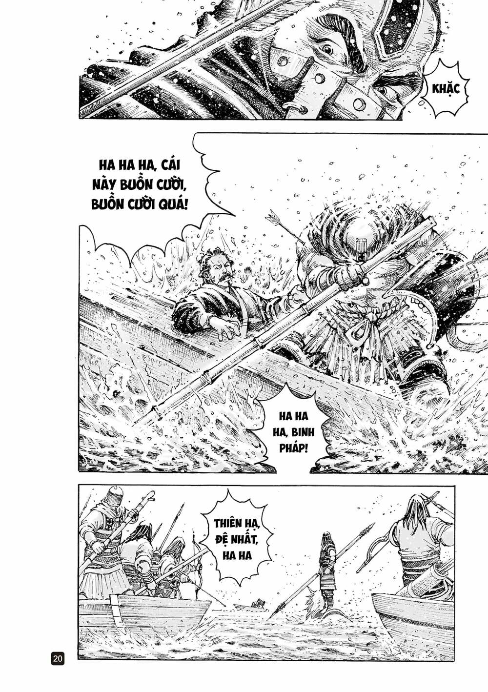 Hỏa Phụng Liêu Nguyên Chapter 557 - Trang 2