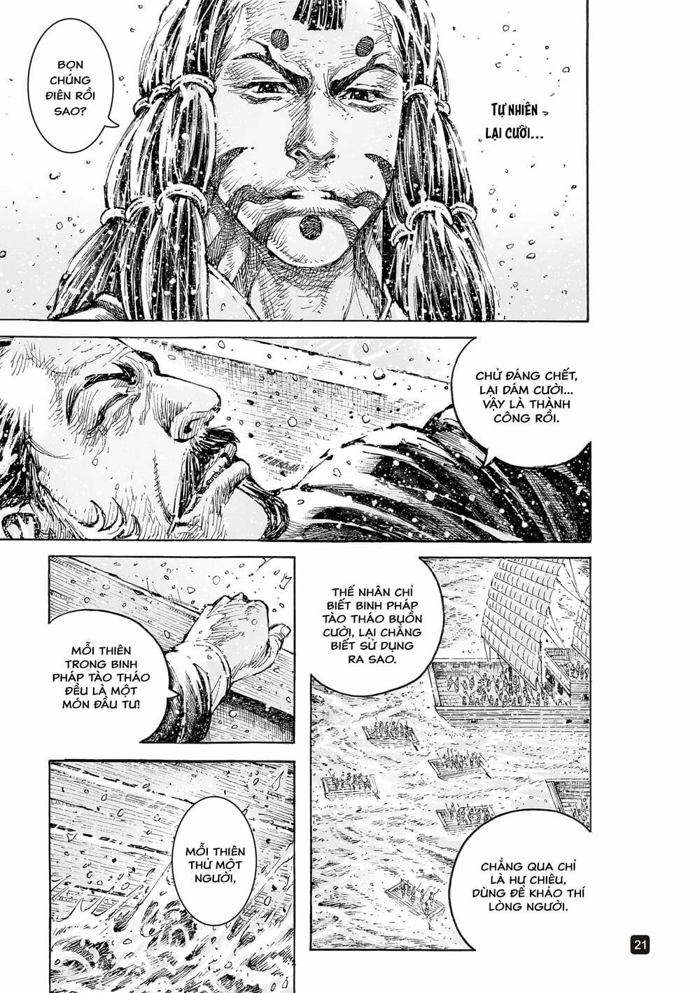 Hỏa Phụng Liêu Nguyên Chapter 557 - Trang 2