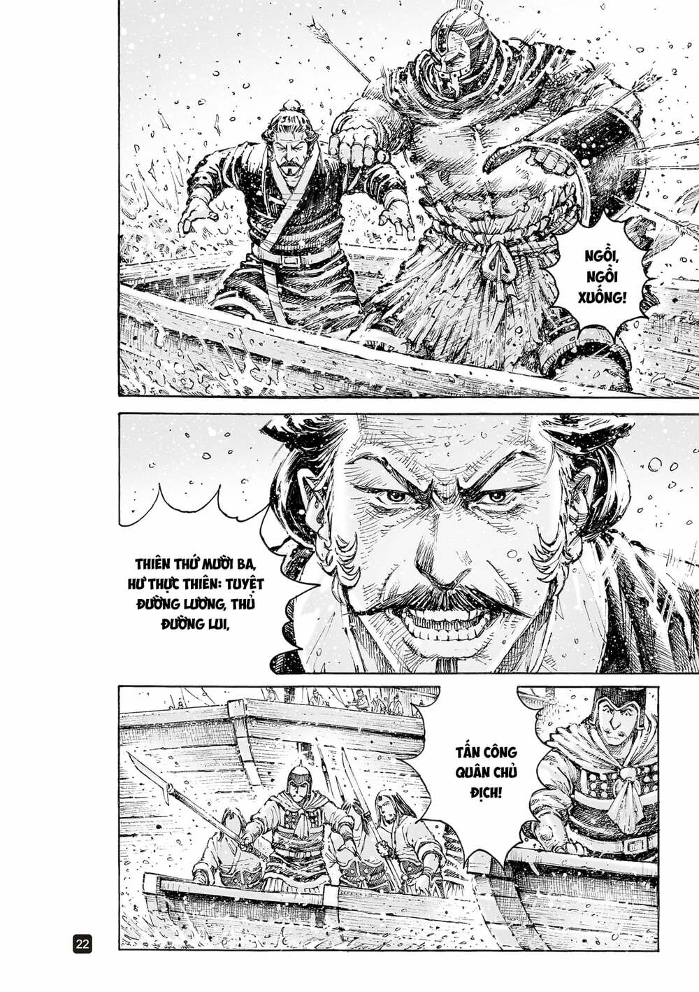 Hỏa Phụng Liêu Nguyên Chapter 557 - Trang 2