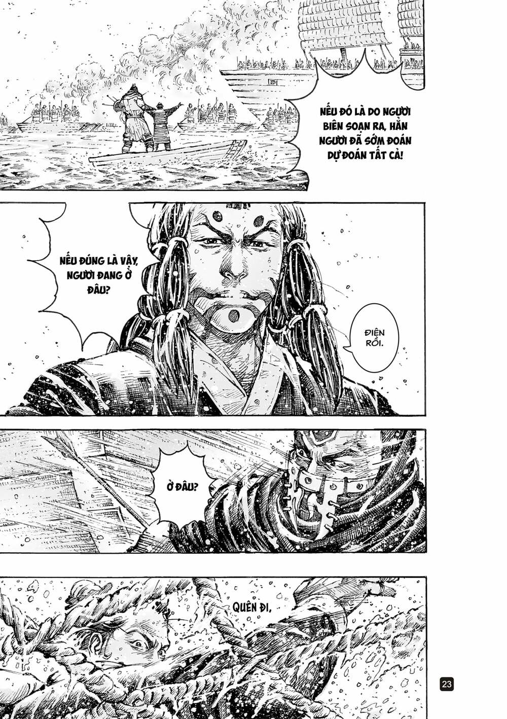 Hỏa Phụng Liêu Nguyên Chapter 557 - Trang 2