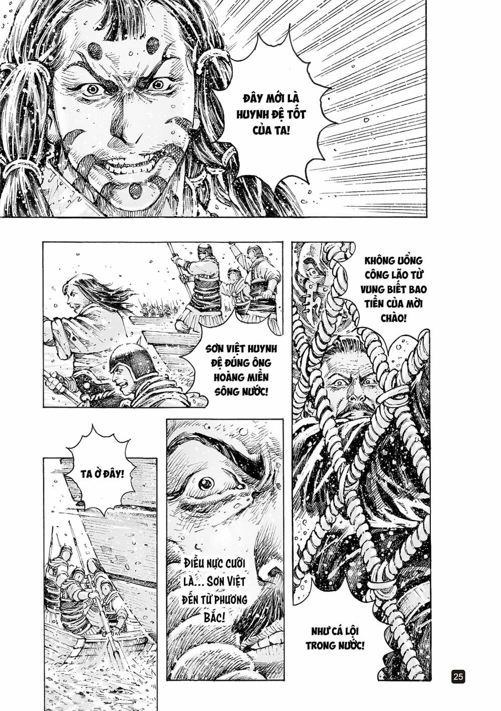 Hỏa Phụng Liêu Nguyên Chapter 557 - Trang 2