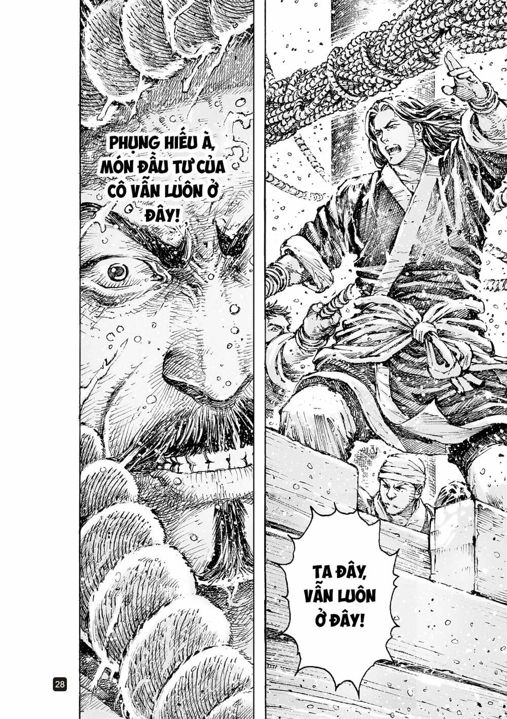 Hỏa Phụng Liêu Nguyên Chapter 557 - Trang 2