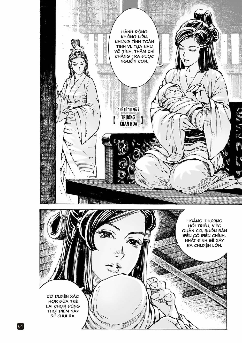 Hỏa Phụng Liêu Nguyên Chapter 557 - Trang 2