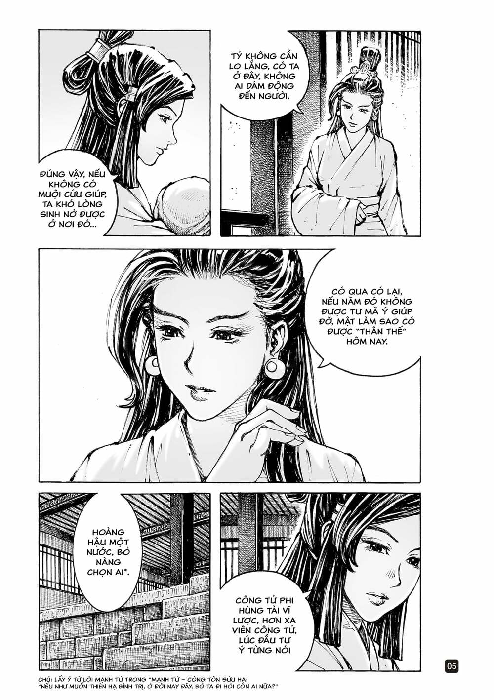 Hỏa Phụng Liêu Nguyên Chapter 557 - Trang 2