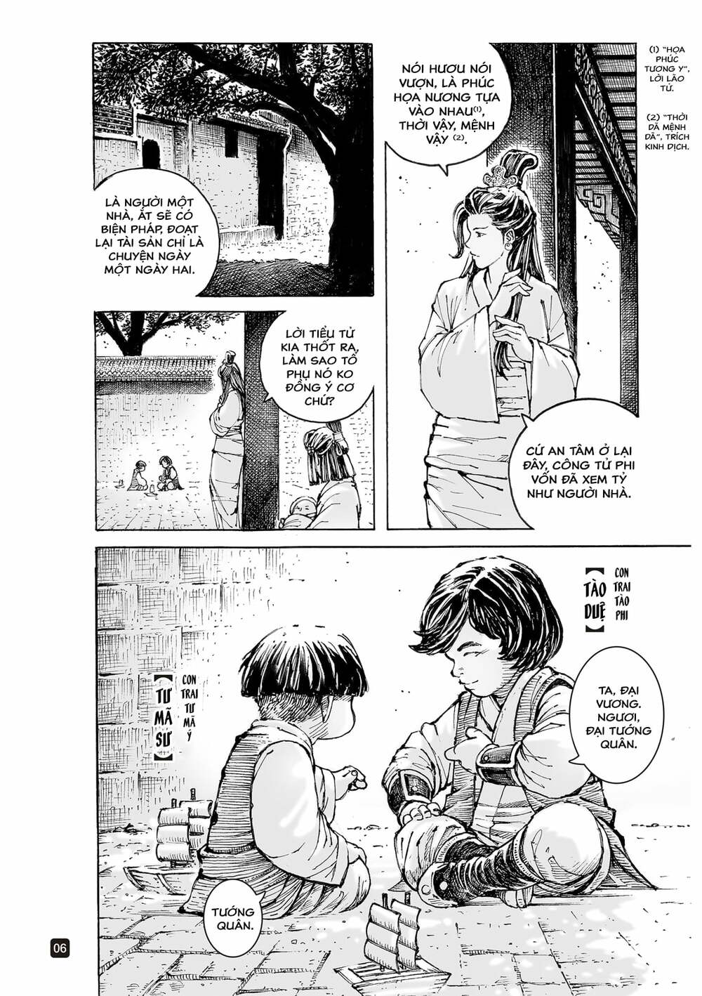 Hỏa Phụng Liêu Nguyên Chapter 557 - Trang 2