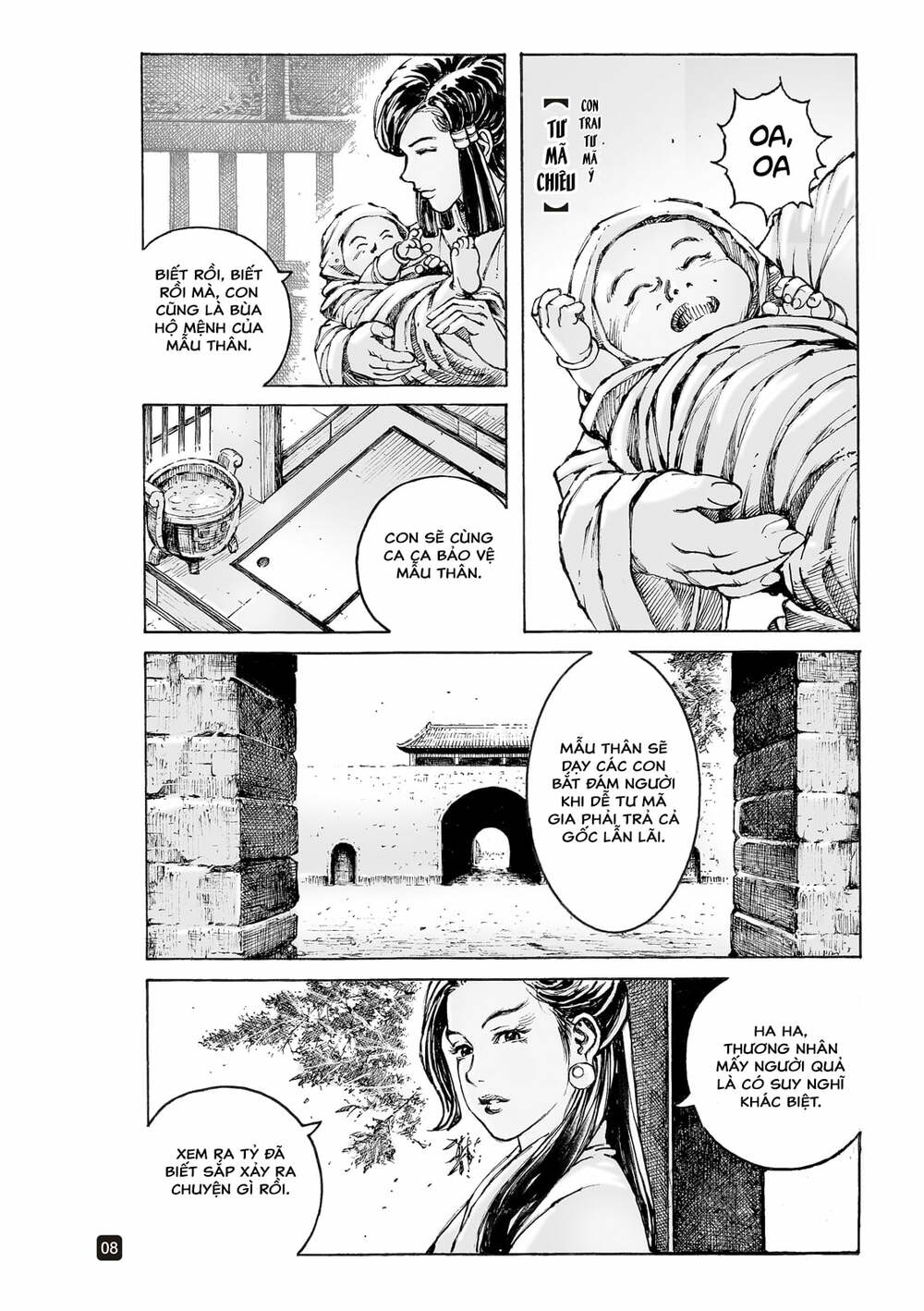 Hỏa Phụng Liêu Nguyên Chapter 557 - Trang 2