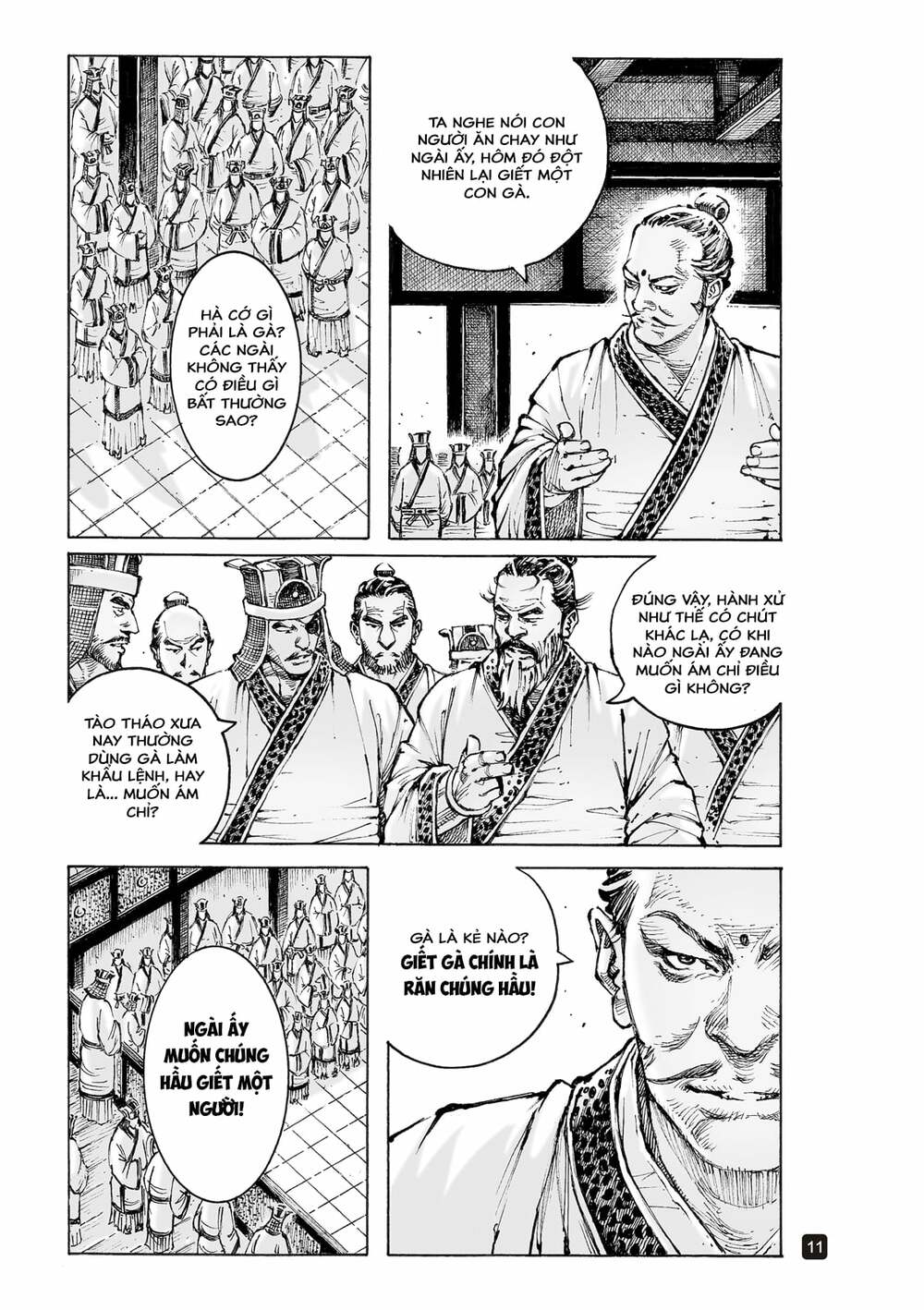 Hỏa Phụng Liêu Nguyên Chapter 558 - Trang 2