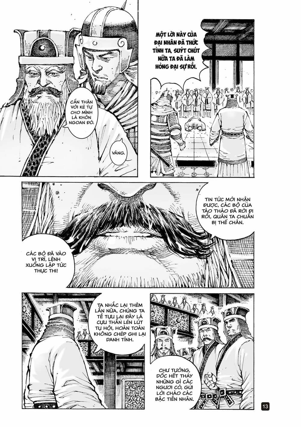 Hỏa Phụng Liêu Nguyên Chapter 558 - Trang 2