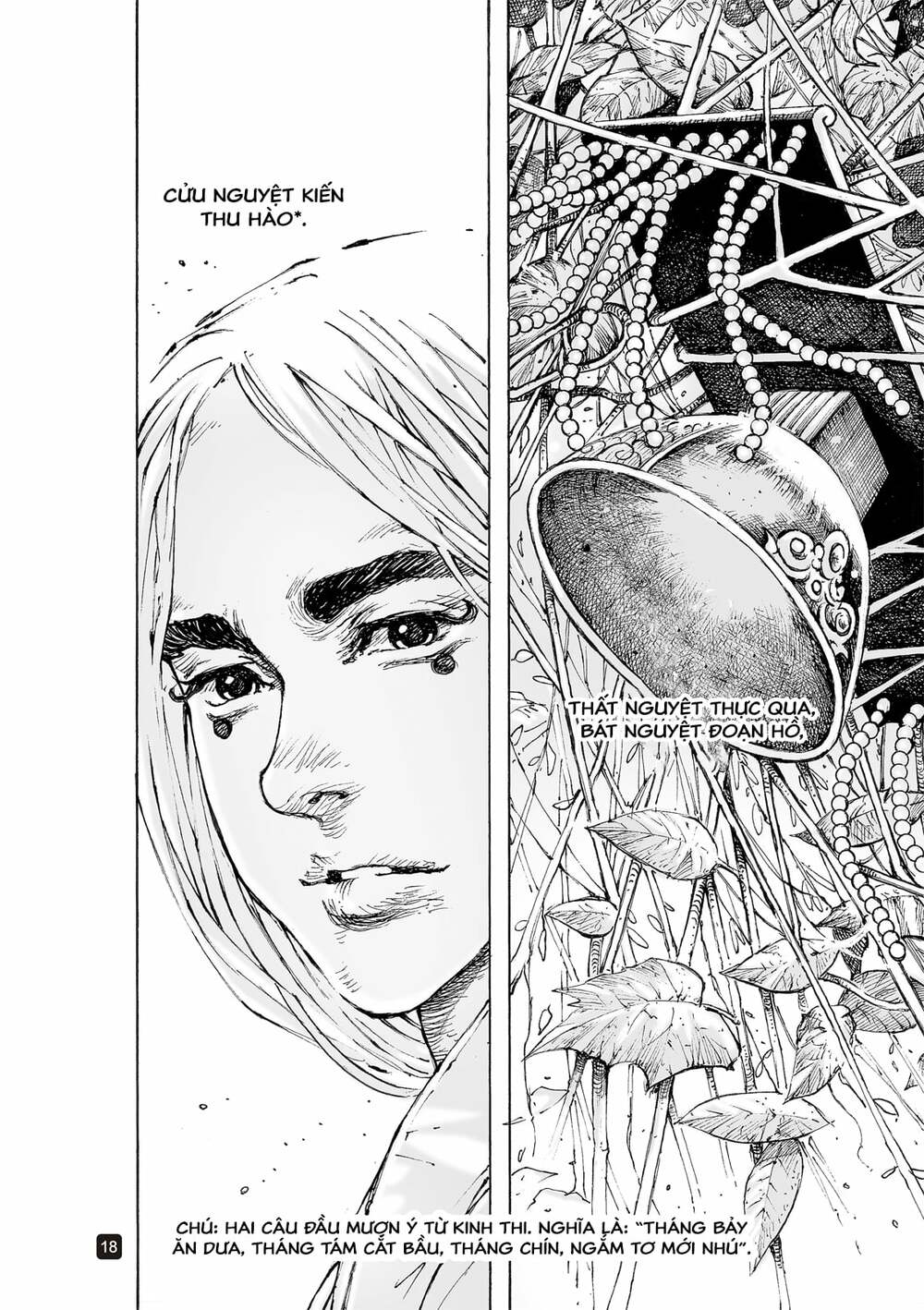 Hỏa Phụng Liêu Nguyên Chapter 558 - Trang 2