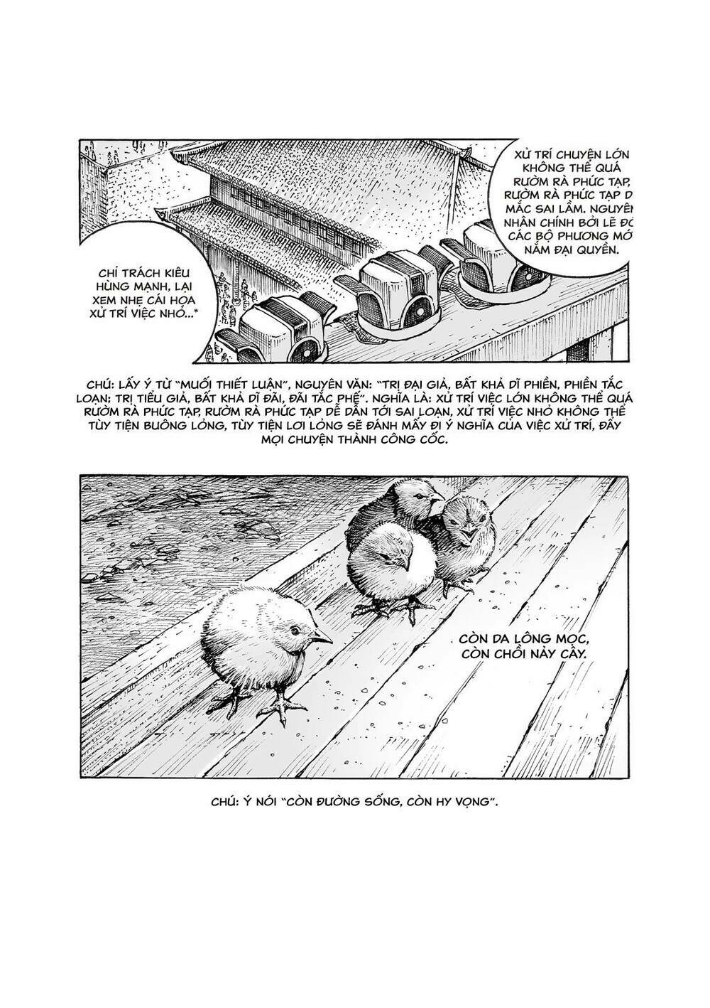 Hỏa Phụng Liêu Nguyên Chapter 558 - Trang 2