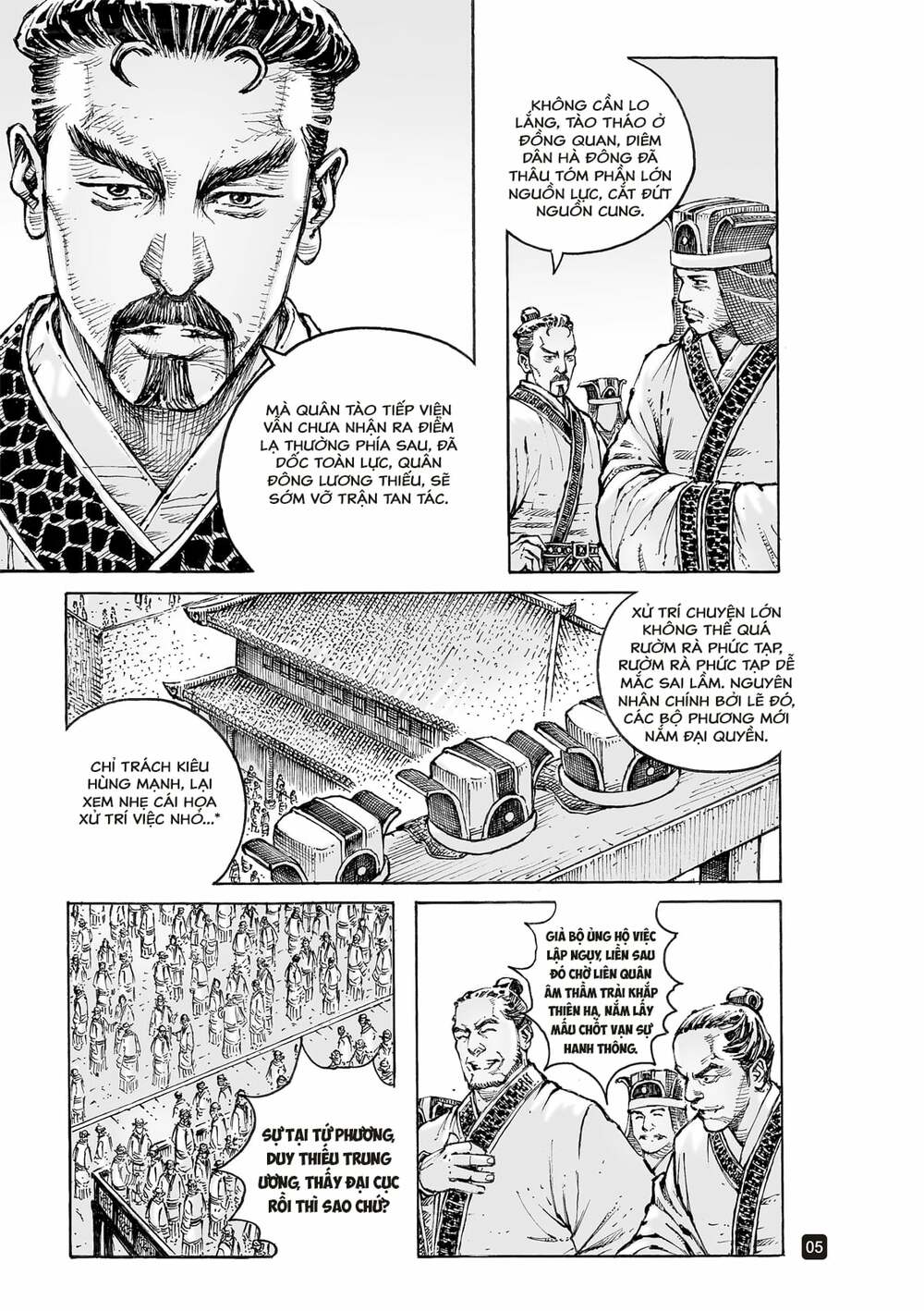 Hỏa Phụng Liêu Nguyên Chapter 558 - Trang 2