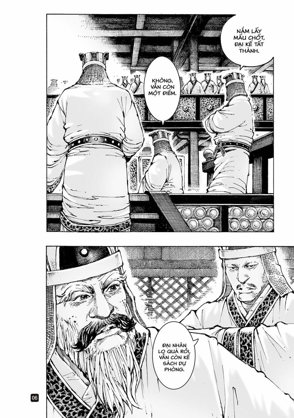 Hỏa Phụng Liêu Nguyên Chapter 558 - Trang 2