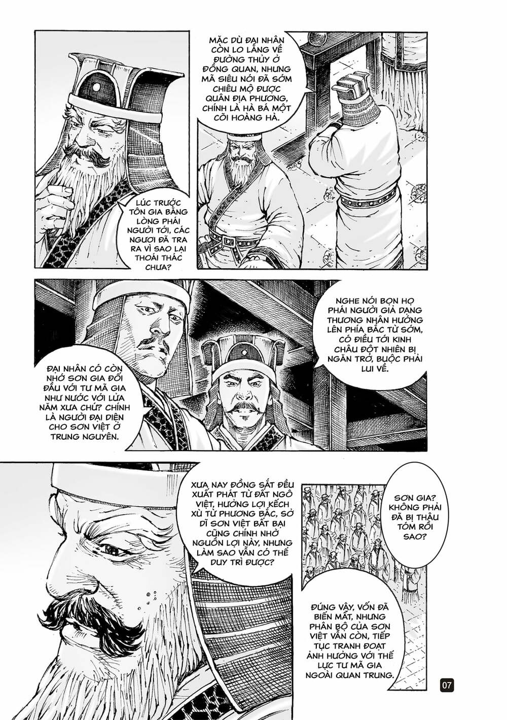 Hỏa Phụng Liêu Nguyên Chapter 558 - Trang 2