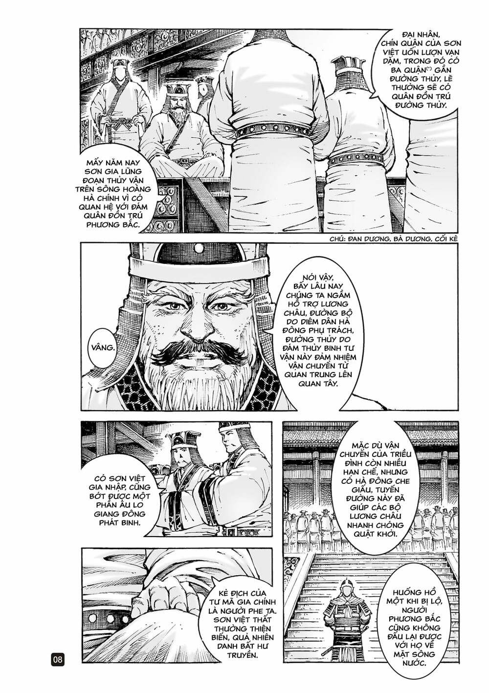 Hỏa Phụng Liêu Nguyên Chapter 558 - Trang 2