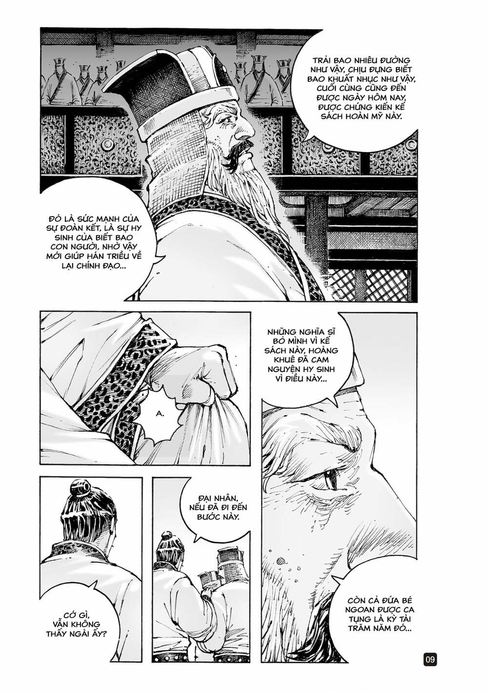 Hỏa Phụng Liêu Nguyên Chapter 558 - Trang 2