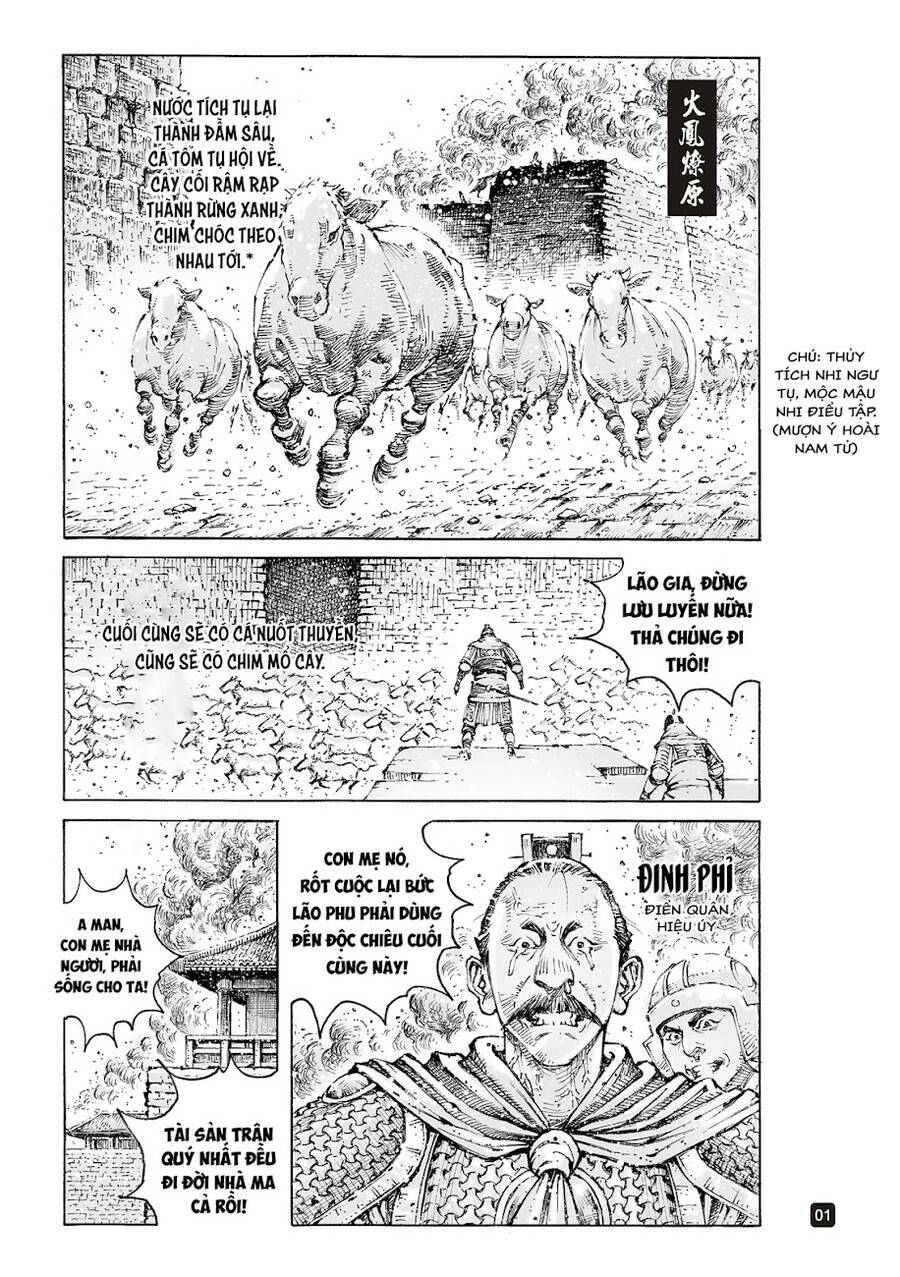 Hỏa Phụng Liêu Nguyên Chapter 559 - Trang 2