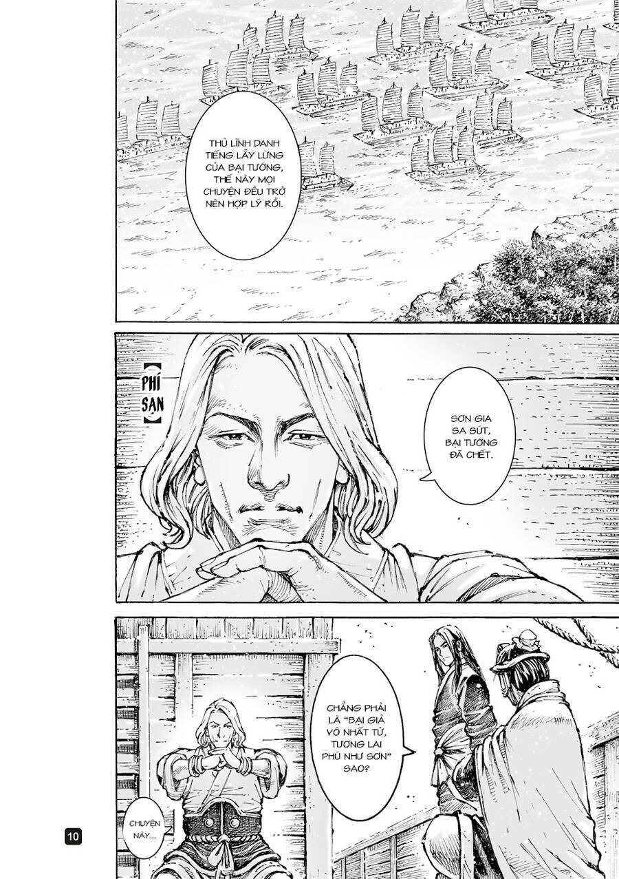 Hỏa Phụng Liêu Nguyên Chapter 559 - Trang 2