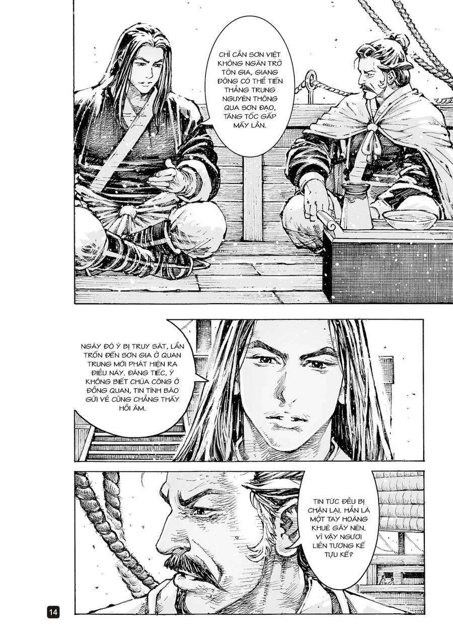 Hỏa Phụng Liêu Nguyên Chapter 559 - Trang 2