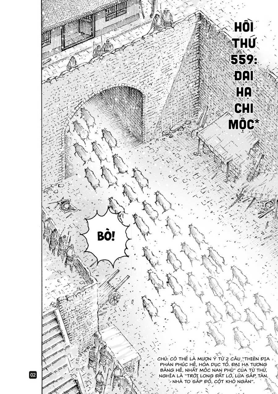 Hỏa Phụng Liêu Nguyên Chapter 559 - Trang 2