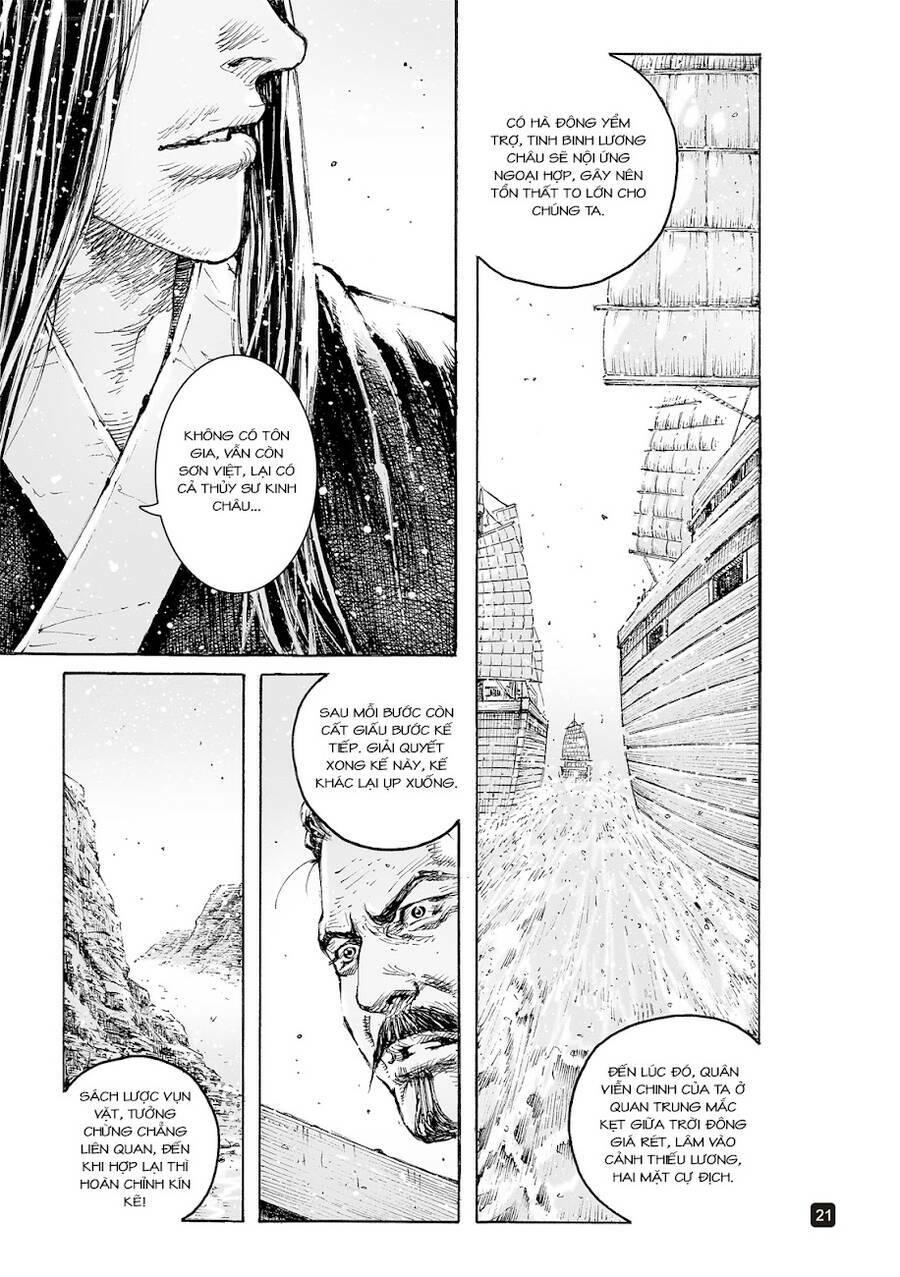 Hỏa Phụng Liêu Nguyên Chapter 559 - Trang 2