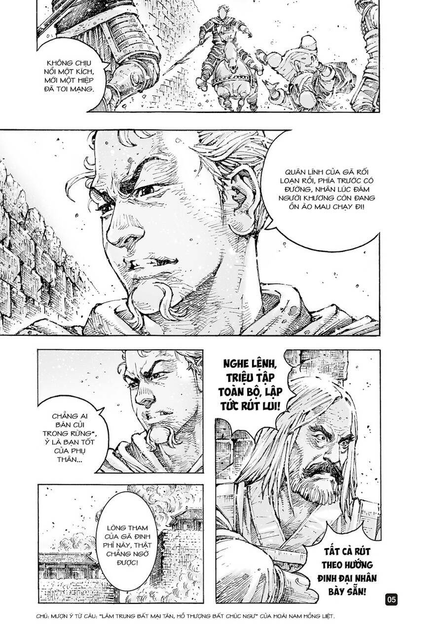Hỏa Phụng Liêu Nguyên Chapter 559 - Trang 2