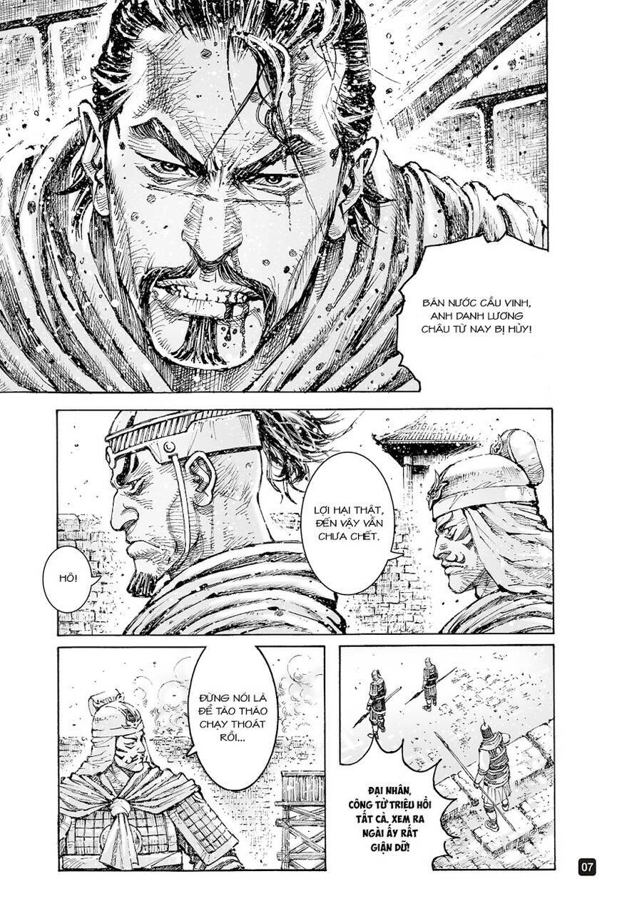 Hỏa Phụng Liêu Nguyên Chapter 559 - Trang 2