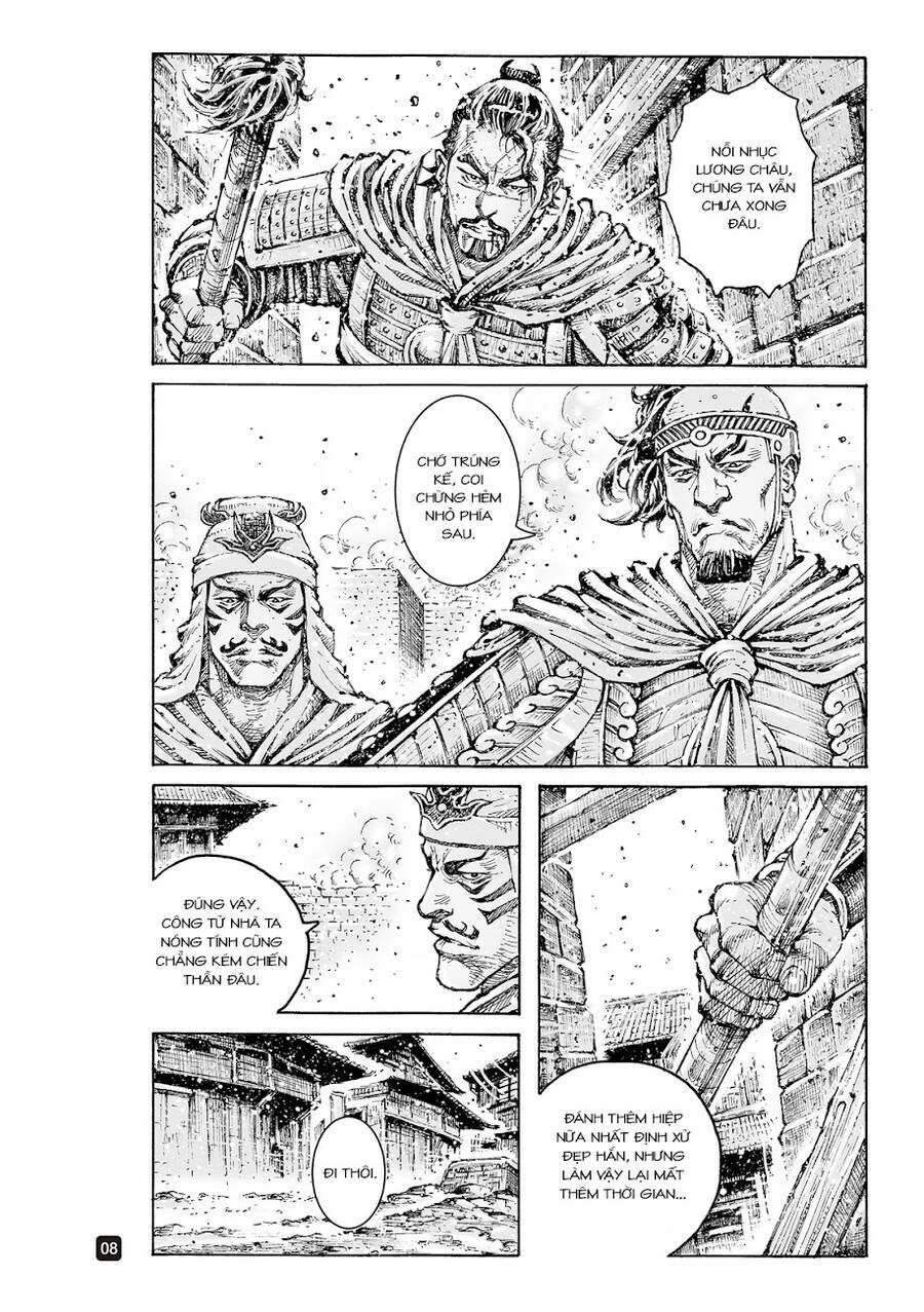 Hỏa Phụng Liêu Nguyên Chapter 559 - Trang 2