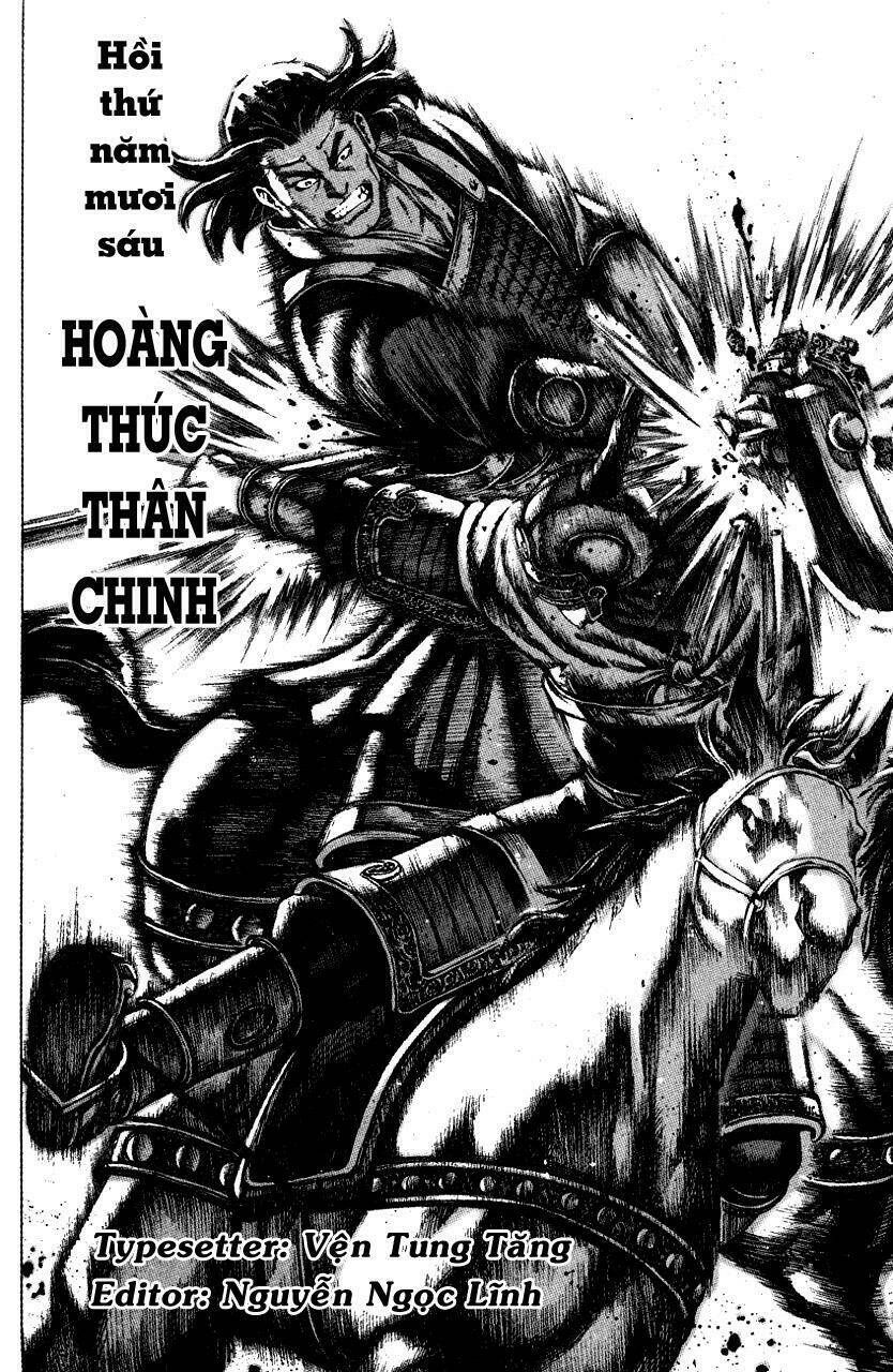 Hỏa Phụng Liêu Nguyên Chapter 56 - Trang 2