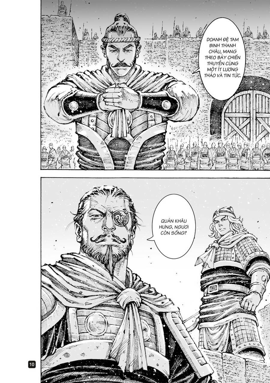 Hỏa Phụng Liêu Nguyên Chapter 560 - Trang 2