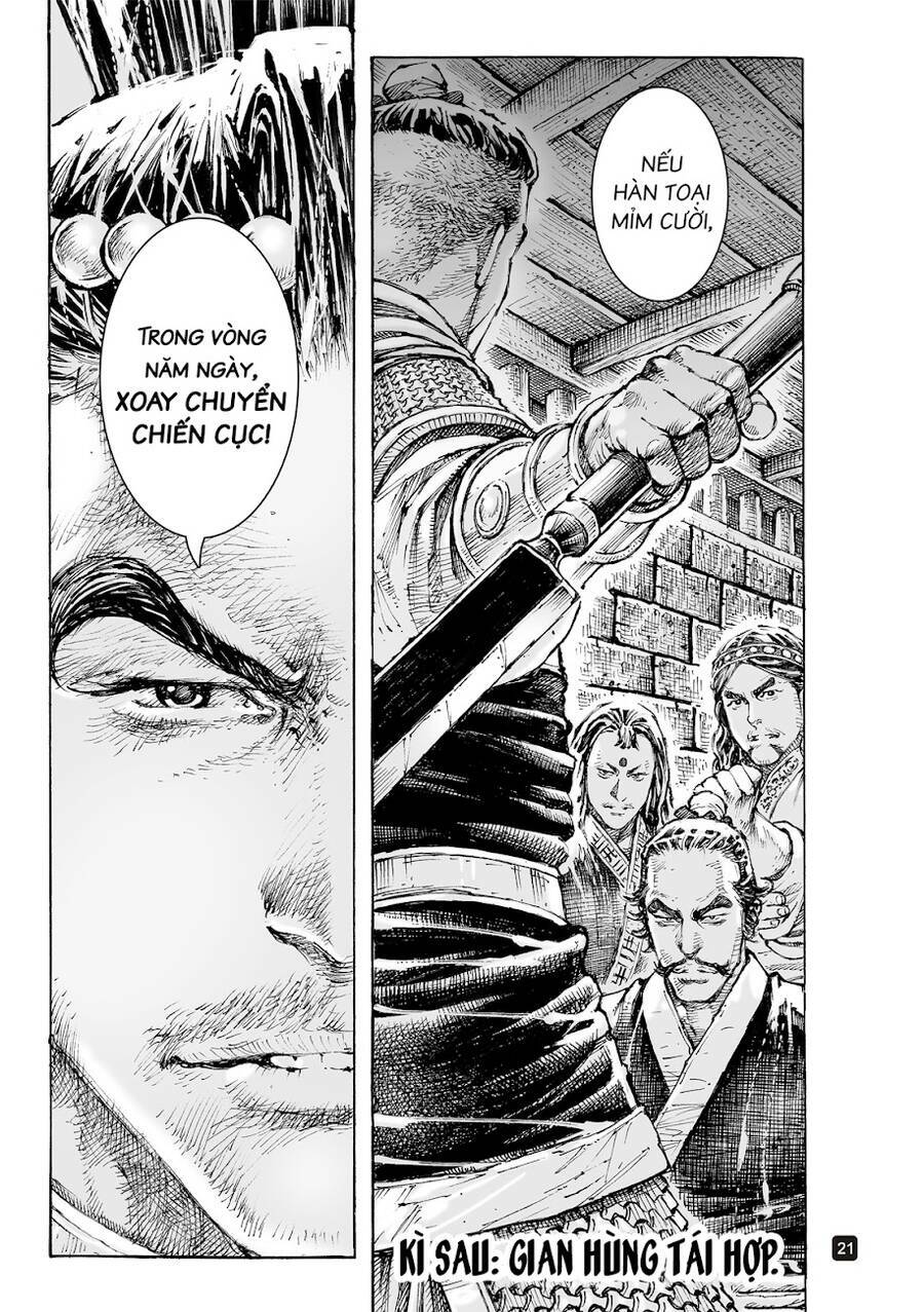 Hỏa Phụng Liêu Nguyên Chapter 560 - Trang 2