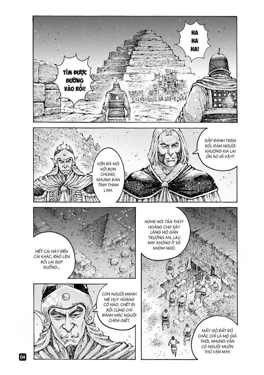Hỏa Phụng Liêu Nguyên Chapter 560 - Trang 2