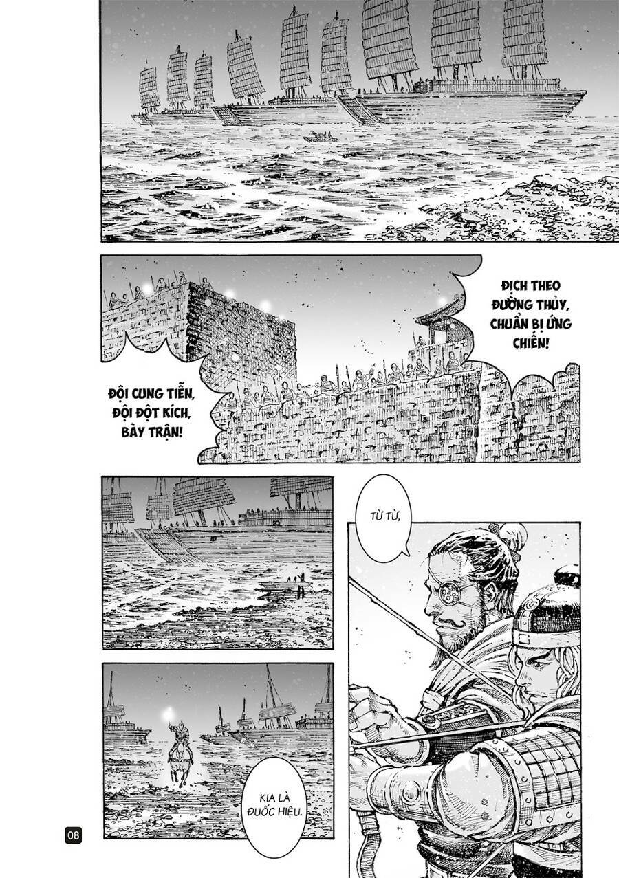 Hỏa Phụng Liêu Nguyên Chapter 560 - Trang 2