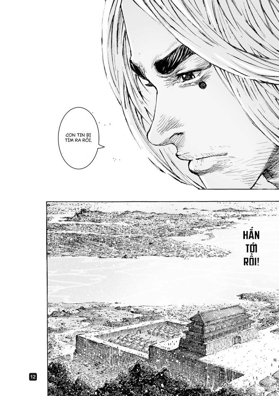 Hỏa Phụng Liêu Nguyên Chapter 561 - Trang 2