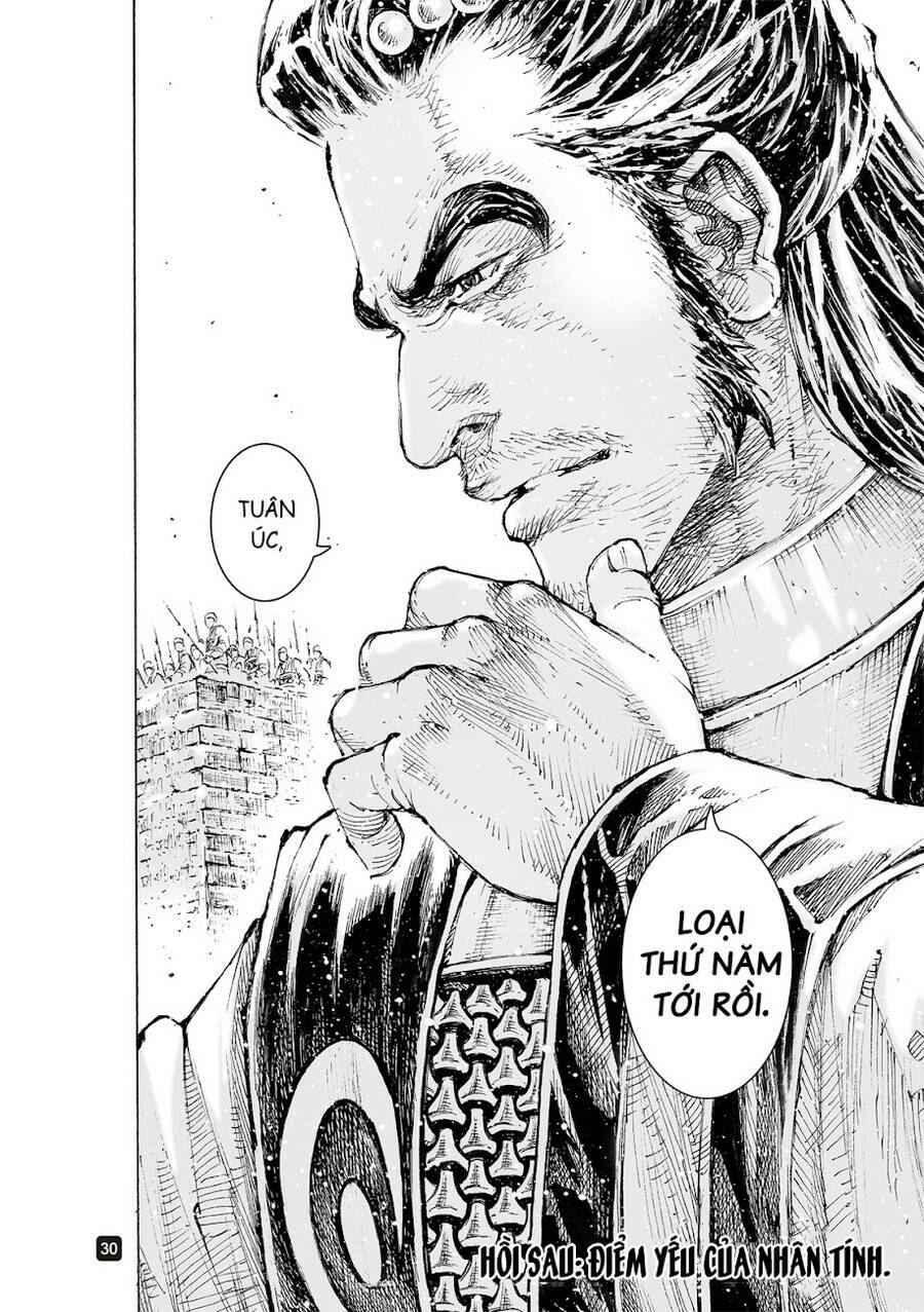 Hỏa Phụng Liêu Nguyên Chapter 561 - Trang 2