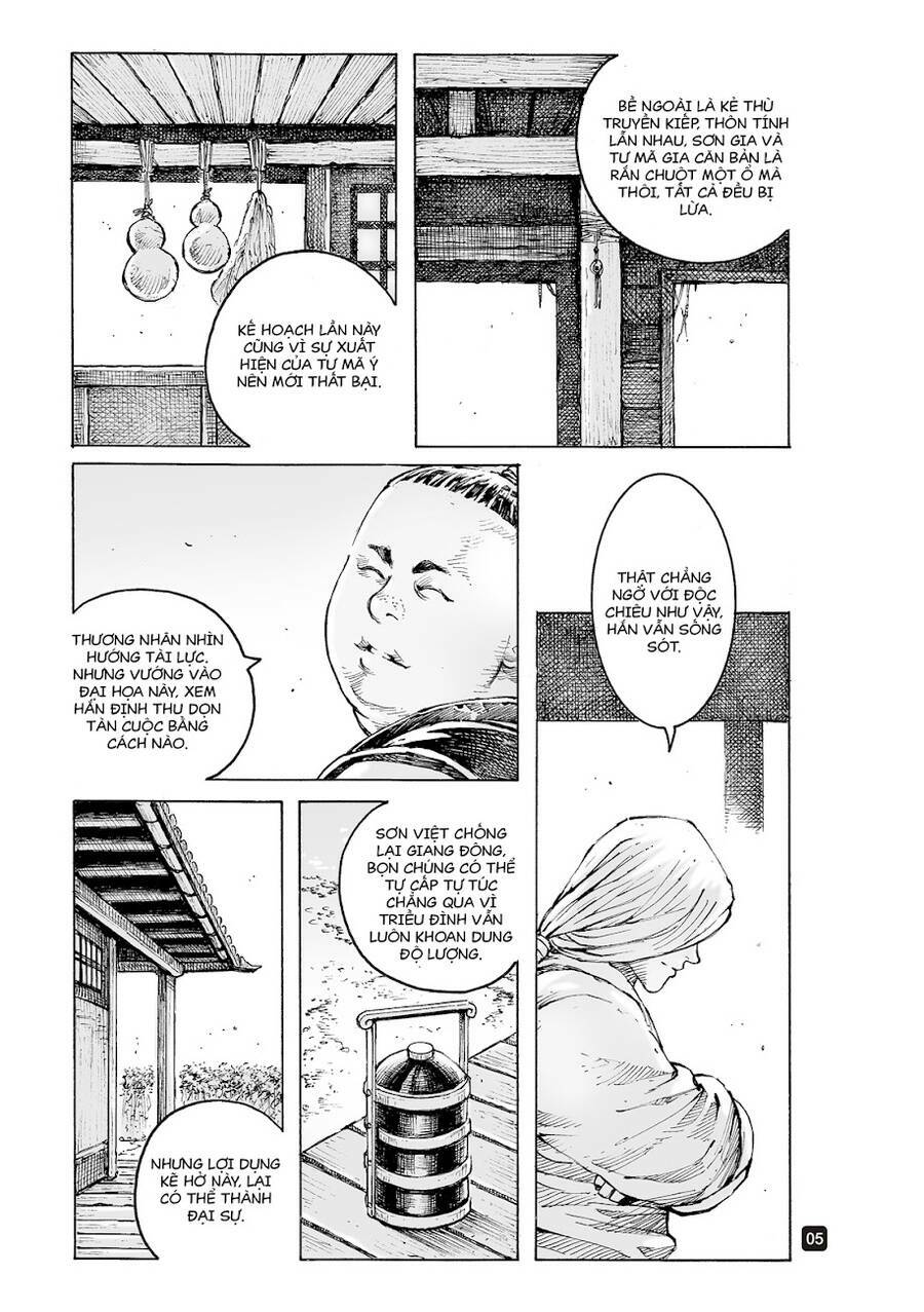 Hỏa Phụng Liêu Nguyên Chapter 561 - Trang 2