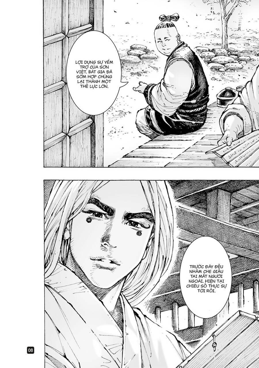 Hỏa Phụng Liêu Nguyên Chapter 561 - Trang 2