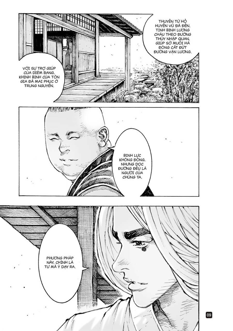 Hỏa Phụng Liêu Nguyên Chapter 561 - Trang 2