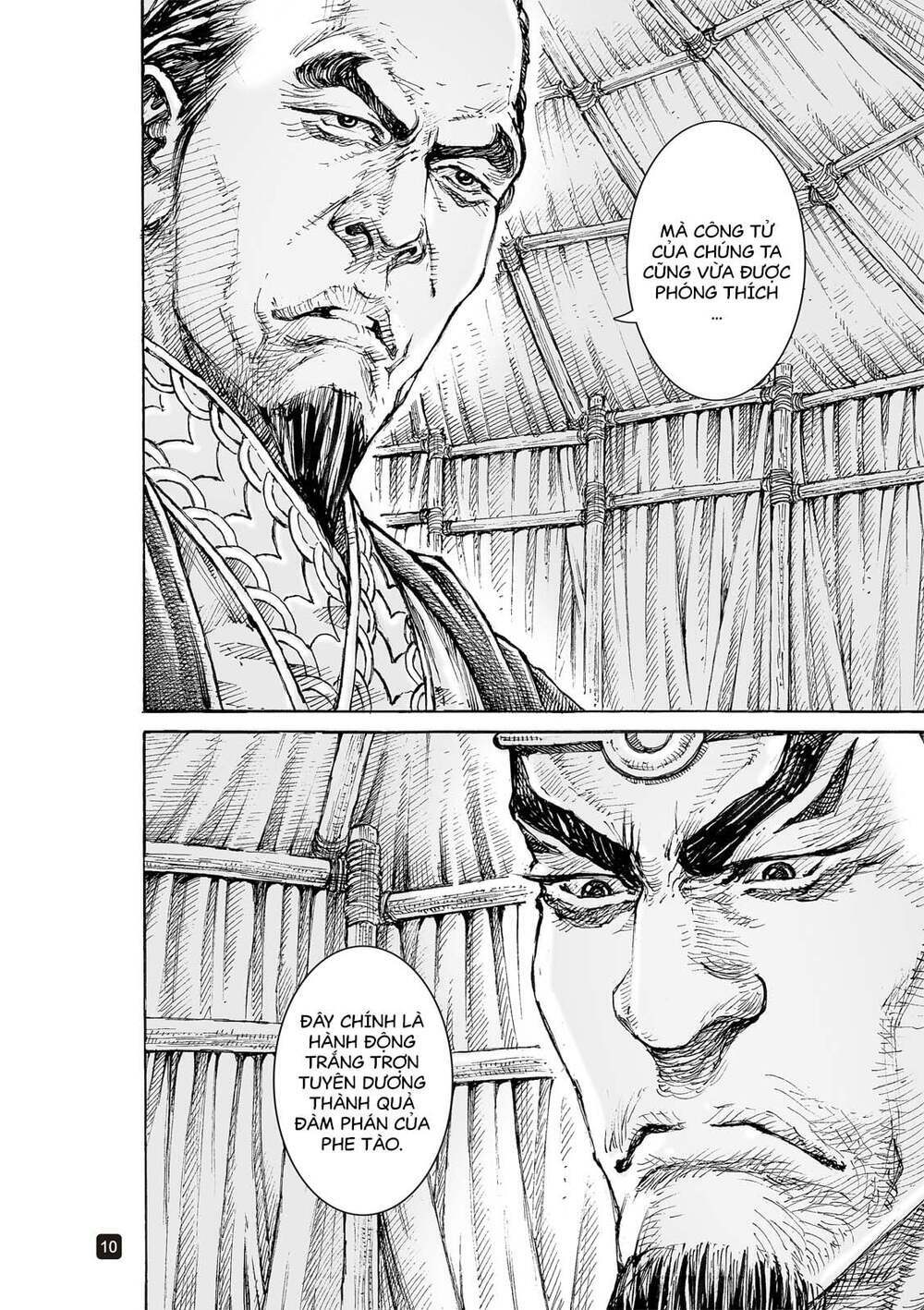 Hỏa Phụng Liêu Nguyên Chapter 562 - Trang 2