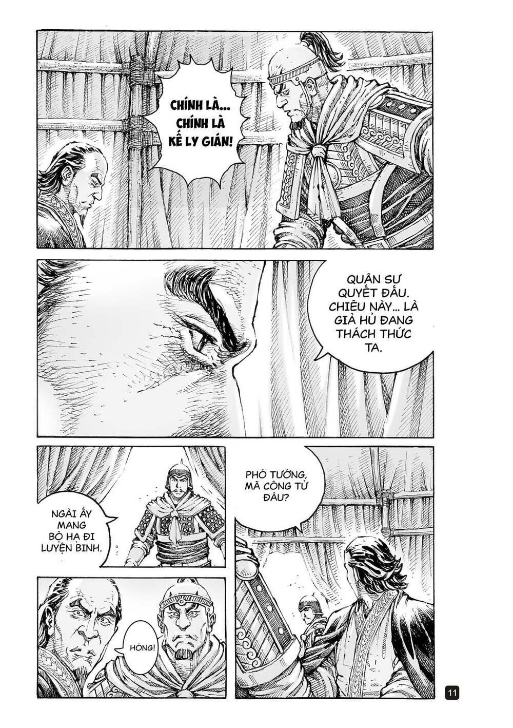 Hỏa Phụng Liêu Nguyên Chapter 562 - Trang 2