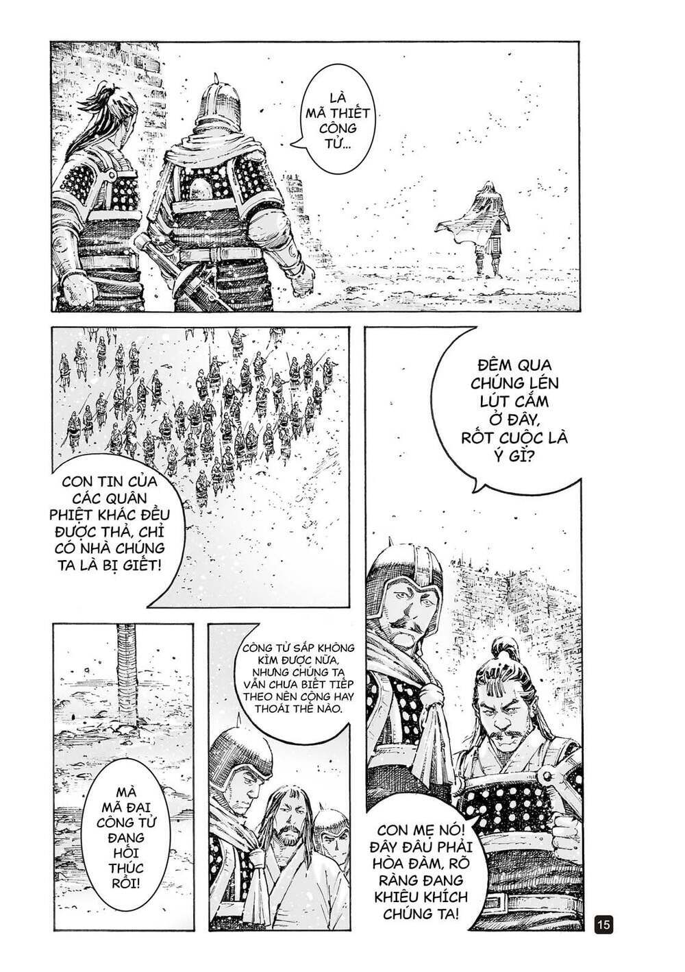 Hỏa Phụng Liêu Nguyên Chapter 562 - Trang 2