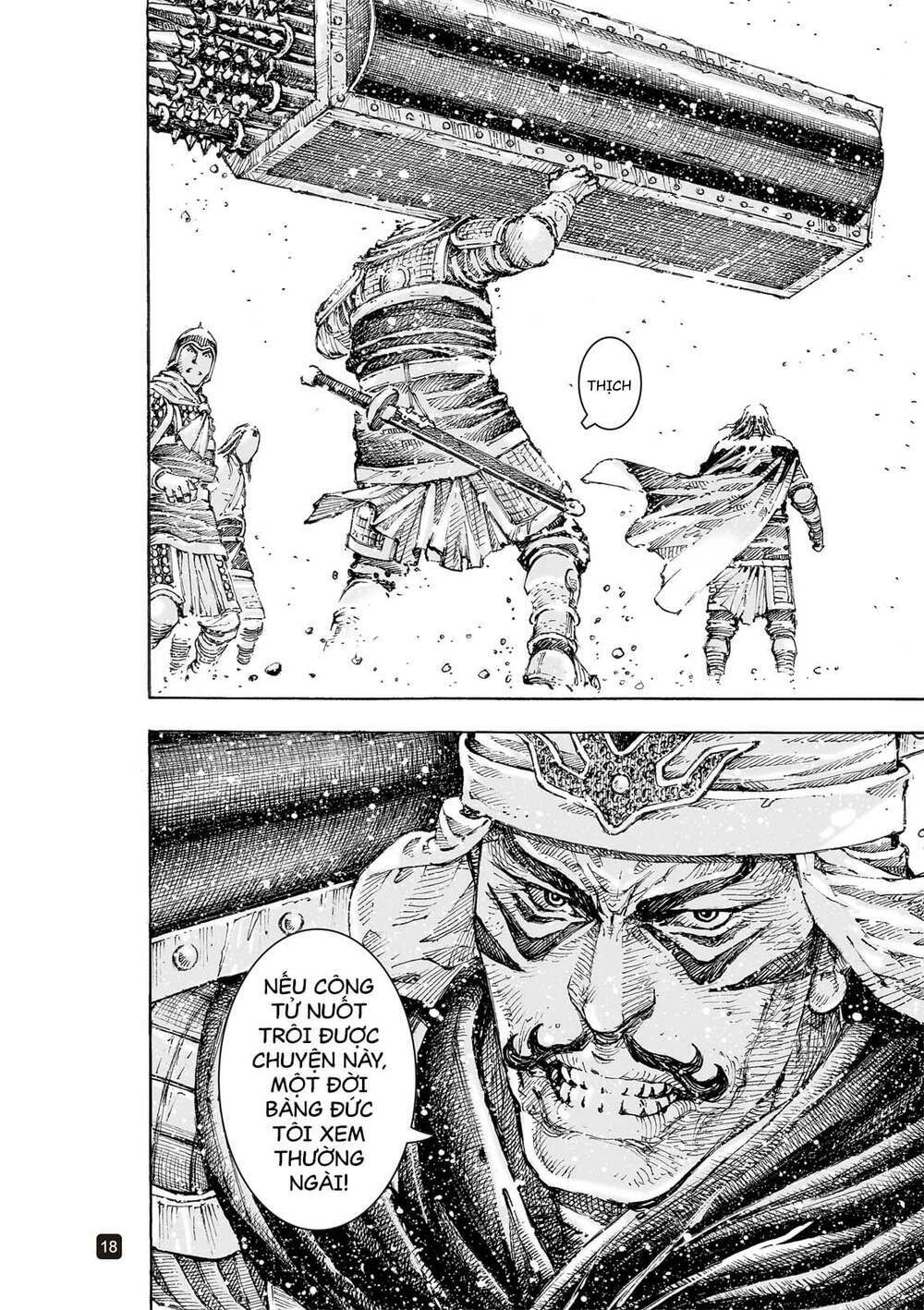 Hỏa Phụng Liêu Nguyên Chapter 562 - Trang 2