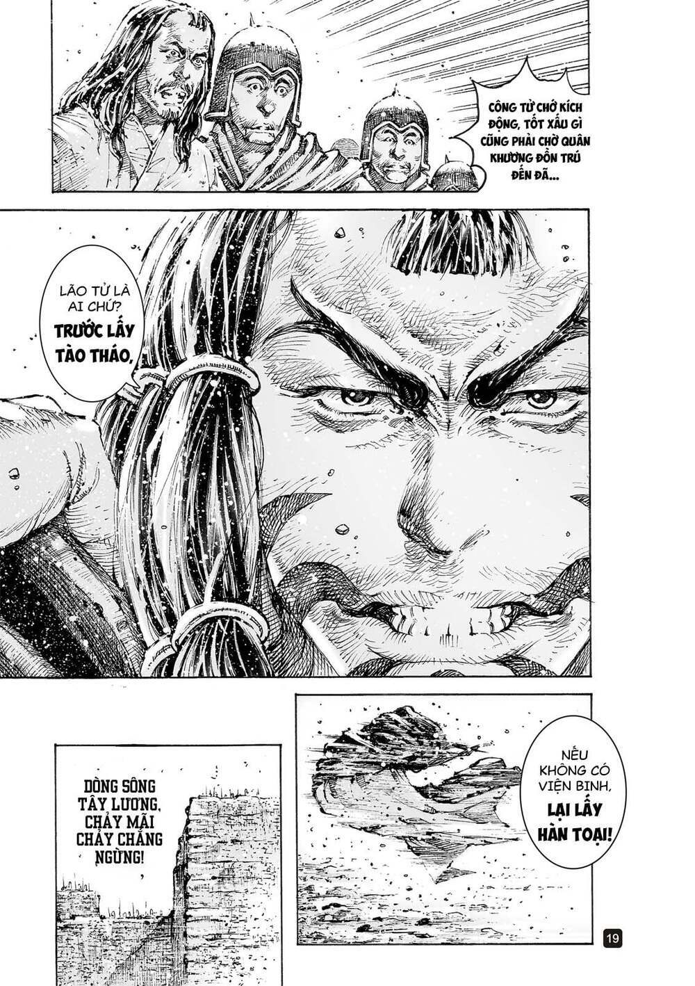 Hỏa Phụng Liêu Nguyên Chapter 562 - Trang 2