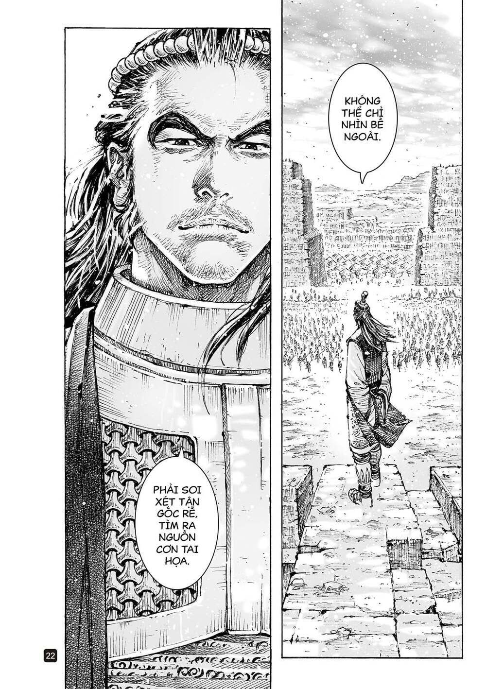 Hỏa Phụng Liêu Nguyên Chapter 562 - Trang 2